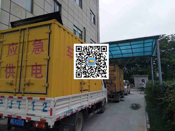 云县租赁发电机50kw设备需要多大电缆线